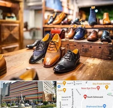 فروشگاه کفش در سهروردی 