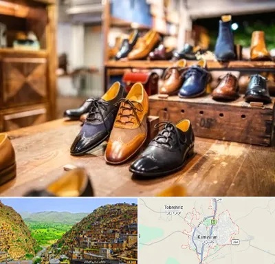 فروشگاه کفش در کامیاران