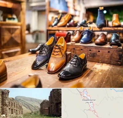 فروشگاه کفش در مسجد سلیمان