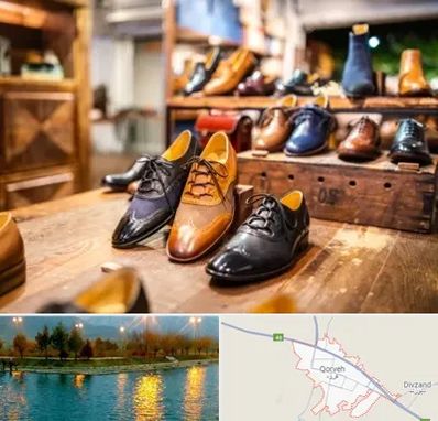 فروشگاه کفش در قروه