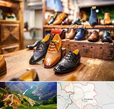 فروشگاه کفش در کردستان