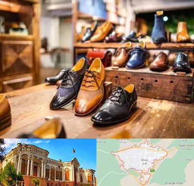 فروشگاه کفش در خوی