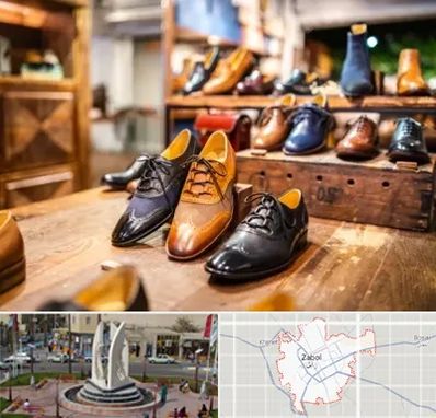 فروشگاه کفش در زابل