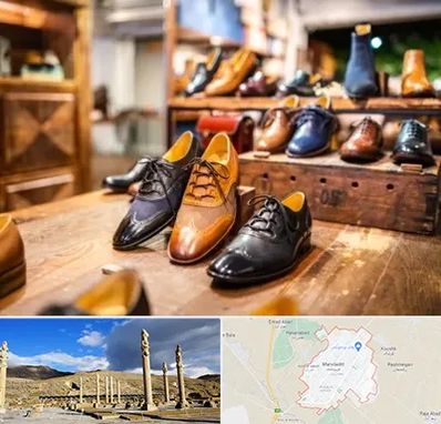 فروشگاه کفش در مرودشت