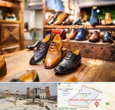 فروشگاه کفش در حکیمیه 