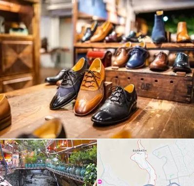 فروشگاه کفش در درکه