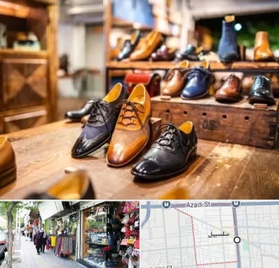 فروشگاه کفش در سلسبیل