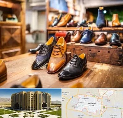 فروشگاه کفش در نجف آباد
