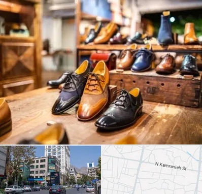 فروشگاه کفش در کامرانیه