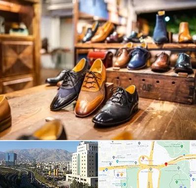 فروشگاه کفش در حقانی 