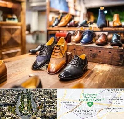 فروشگاه کفش در نارمک 