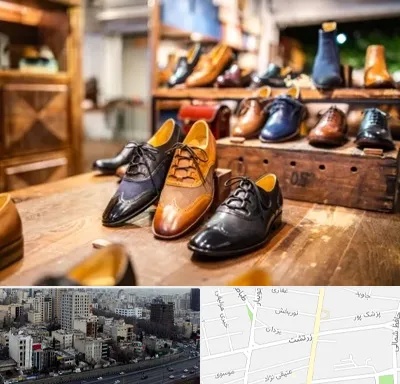 فروشگاه کفش در زرتشت