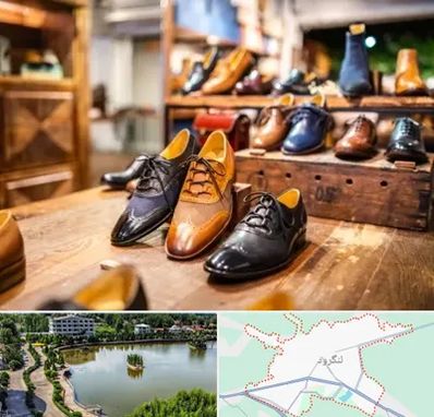 فروشگاه کفش در لنگرود