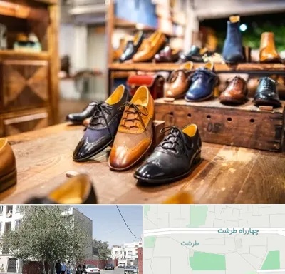فروشگاه کفش در طرشت