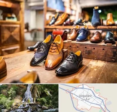 فروشگاه کفش در الیگودرز