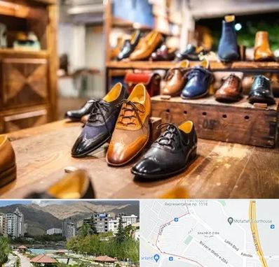 فروشگاه کفش در شهر زیبا 