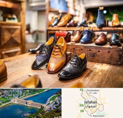 فروشگاه کفش در اصفهان