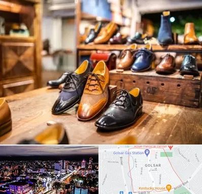 فروشگاه کفش در گلسار رشت 