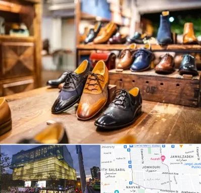 فروشگاه کفش در جمهوری 