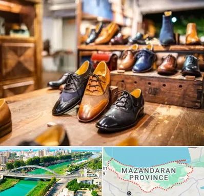 فروشگاه کفش در مازندران