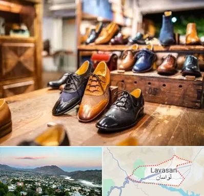 فروشگاه کفش در لواسان