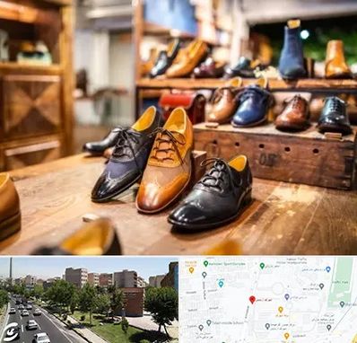 فروشگاه کفش در شهرک آزمایش 