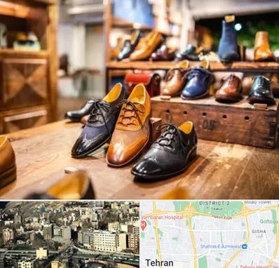 فروشگاه کفش در مرزداران 