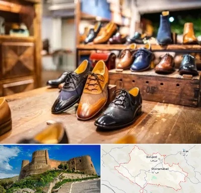 فروشگاه کفش در لرستان