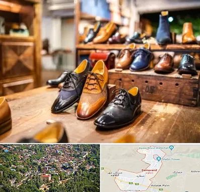 فروشگاه کفش در دماوند