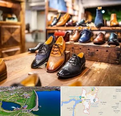 فروشگاه کفش در مهاباد