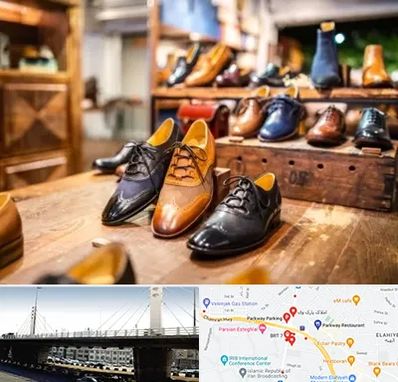 فروشگاه کفش در پارک وی 