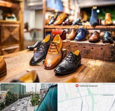 فروشگاه کفش در بلوار فرحزادی