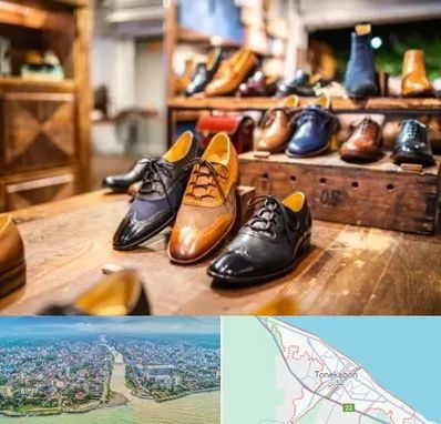 فروشگاه کفش در تنکابن