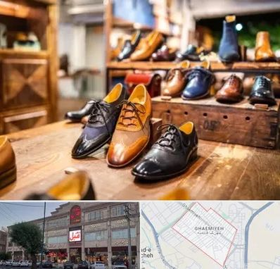 فروشگاه کفش در قائمیه اسلامشهر