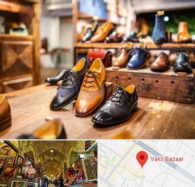 فروشگاه کفش در بازار وکیل شیراز