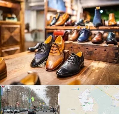 فروشگاه کفش در نظرآباد کرج 