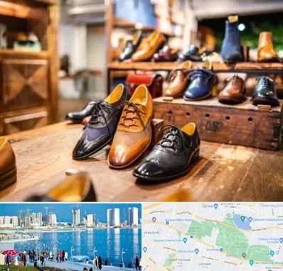 فروشگاه کفش در چیتگر 