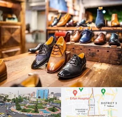 فروشگاه کفش در ونک 