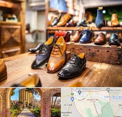 فروشگاه کفش در شهر ری