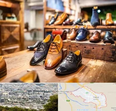 فروشگاه کفش در یاسوج