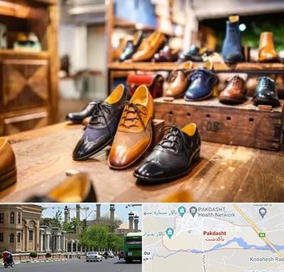 فروشگاه کفش در پاکدشت