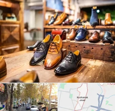 فروشگاه کفش در کاشانک