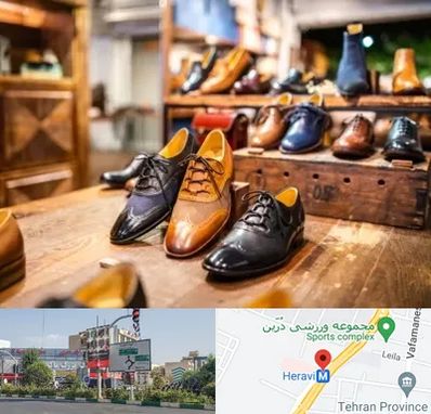 فروشگاه کفش در هروی 