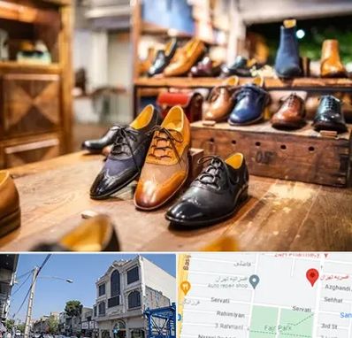 فروشگاه کفش در افسریه 
