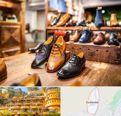 فروشگاه کفش در دربند