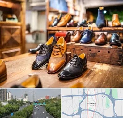 فروشگاه کفش در توانیر