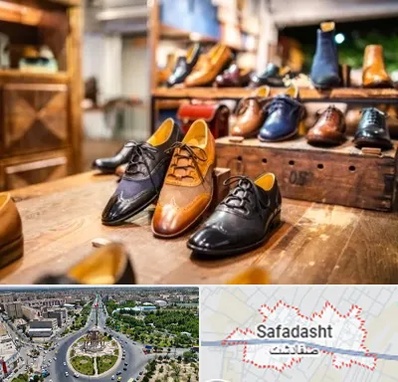 فروشگاه کفش در صفادشت