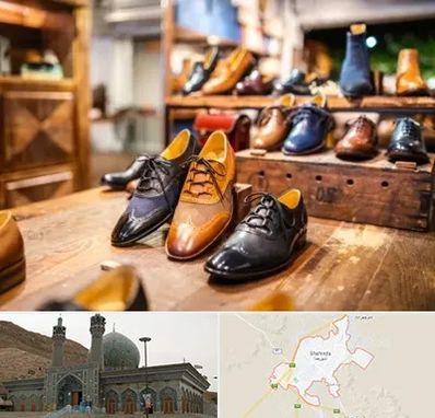 فروشگاه کفش در شهرضا
