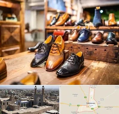فروشگاه کفش در سبزوار