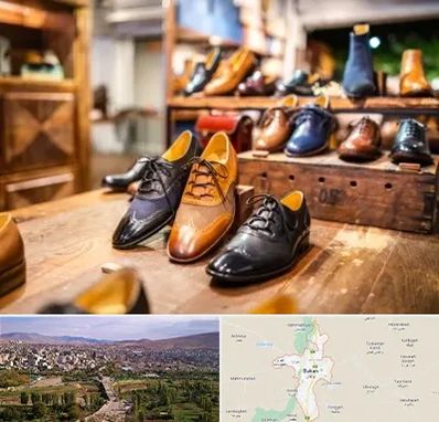 فروشگاه کفش در بوکان